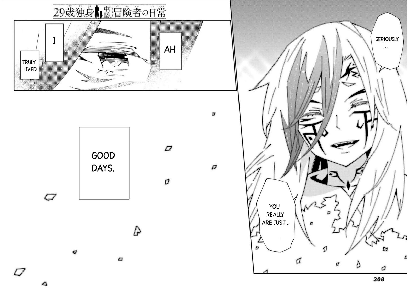29 Sai Hitorimi Chuuken Boukensha No Nichijou 86 26