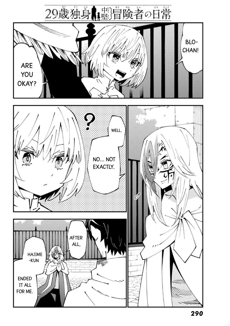 29 Sai Hitorimi Chuuken Boukensha No Nichijou 86 9