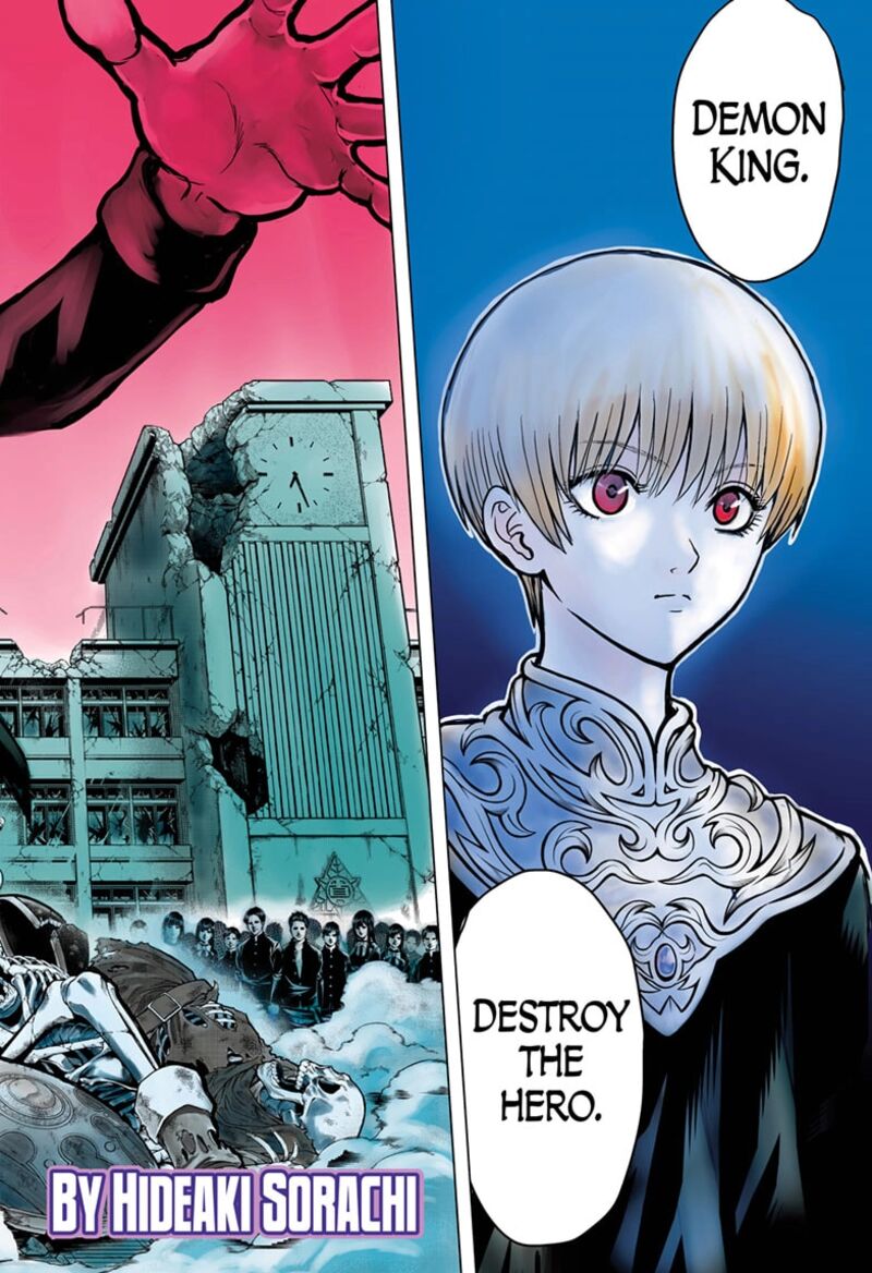 2 Nen B Gumi Yuusha Destroyers 1 2
