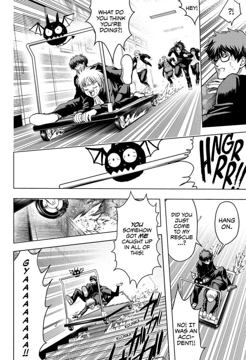 2 Nen B Gumi Yuusha Destroyers 1 36