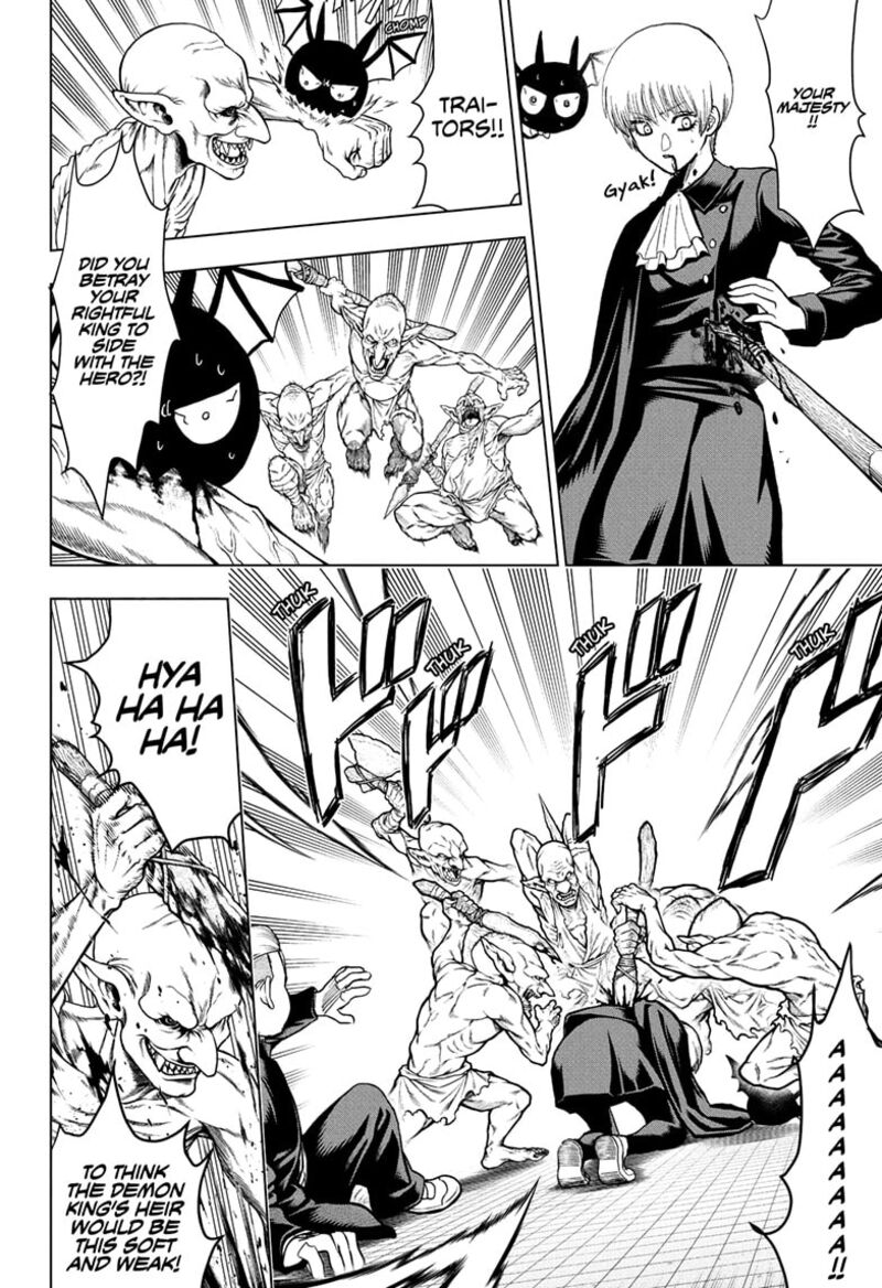 2 Nen B Gumi Yuusha Destroyers 1 50