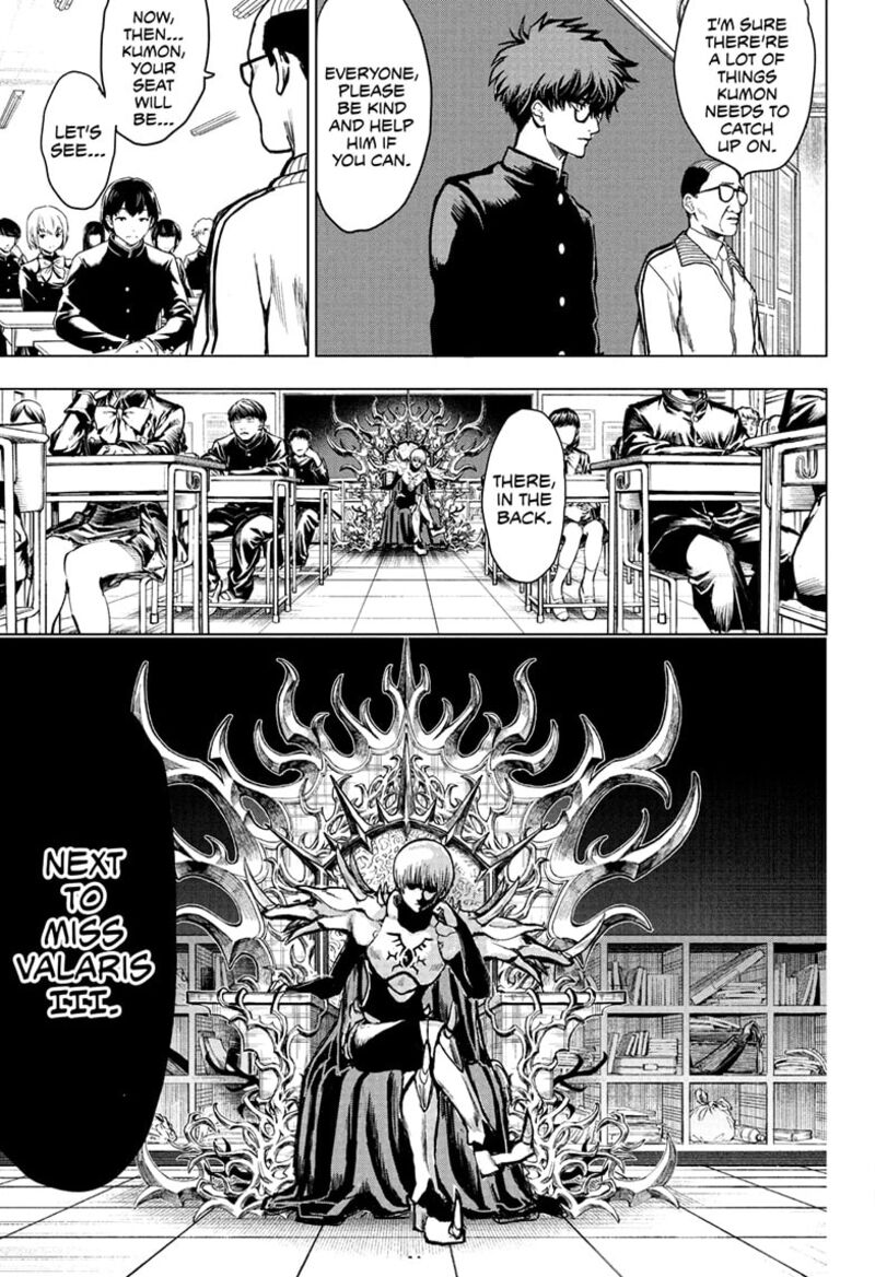 2 Nen B Gumi Yuusha Destroyers 1 9