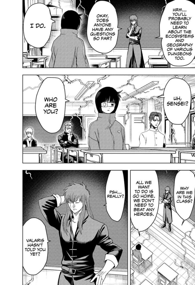 2 Nen B Gumi Yuusha Destroyers 11 5