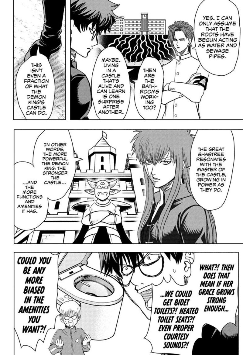 2 Nen B Gumi Yuusha Destroyers 12 16