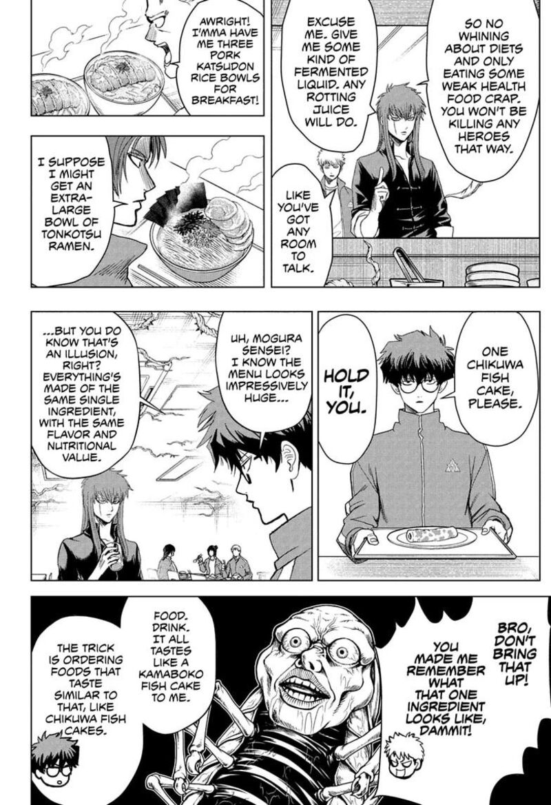 2 Nen B Gumi Yuusha Destroyers 12 6