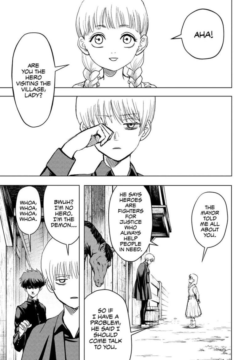 2 Nen B Gumi Yuusha Destroyers 18 15