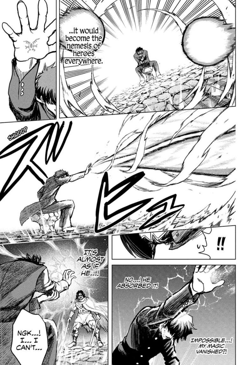 2 Nen B Gumi Yuusha Destroyers 4 15
