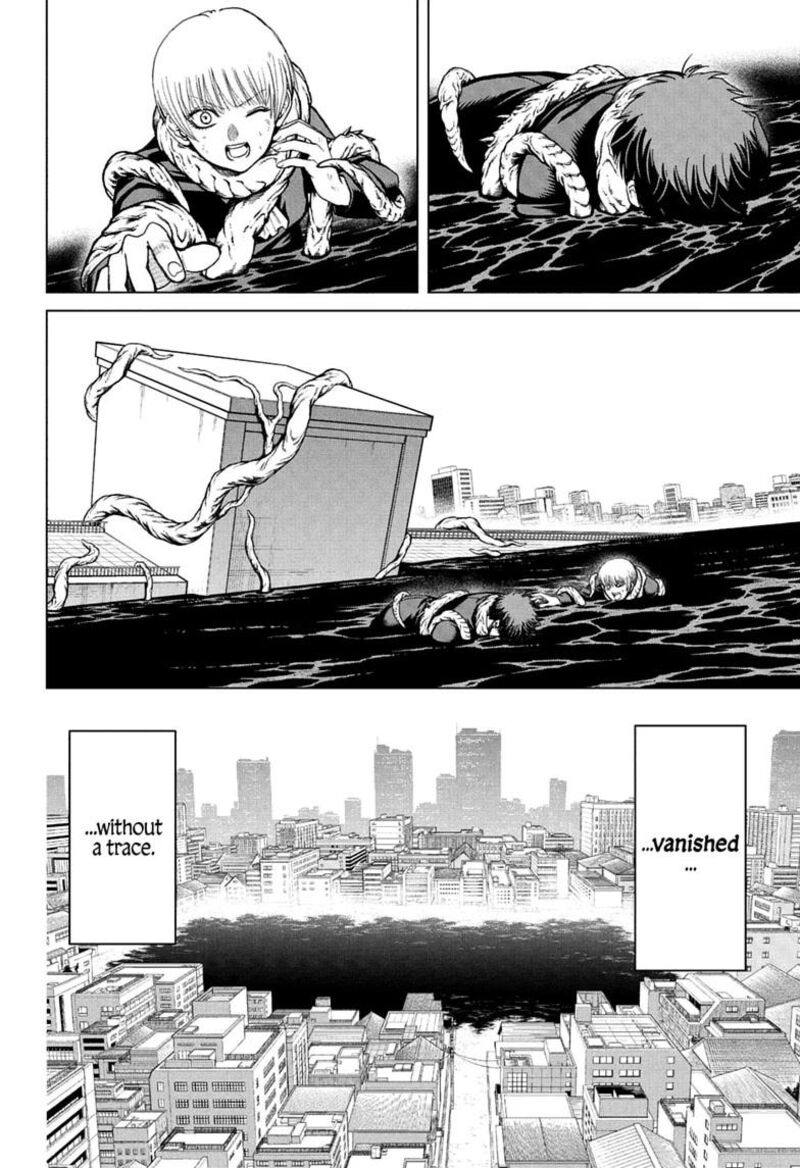 2 Nen B Gumi Yuusha Destroyers 5 2