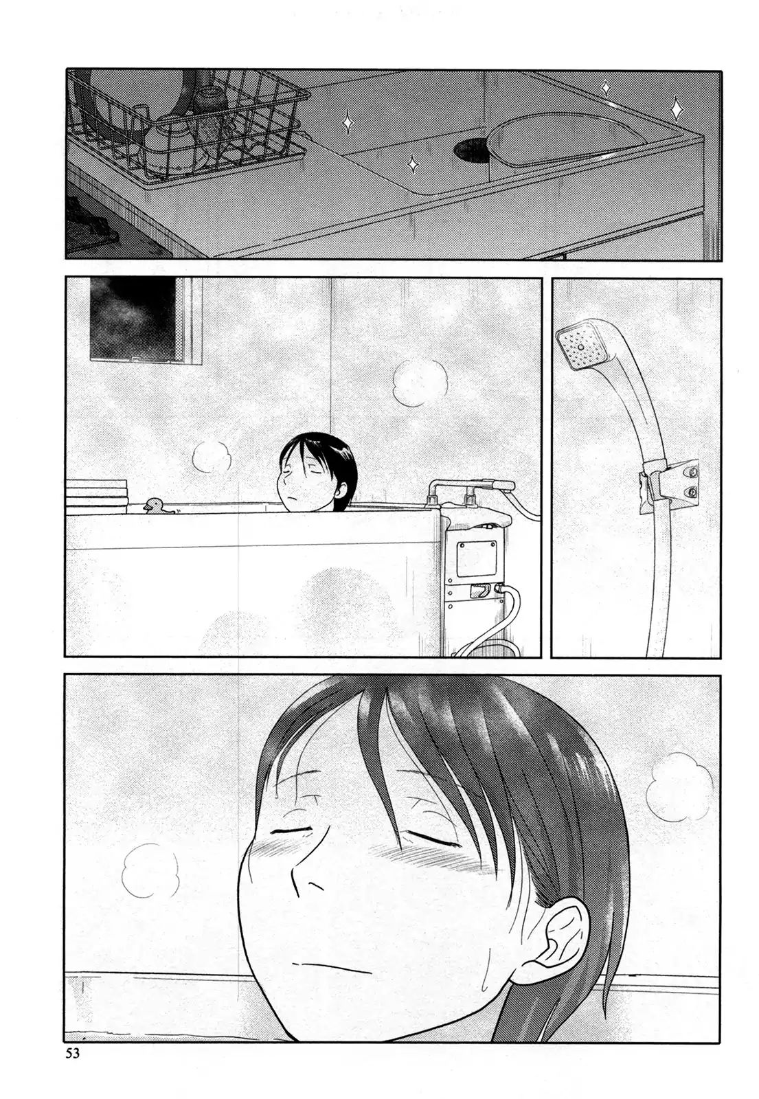 34 Sai Mushoku San 16 12