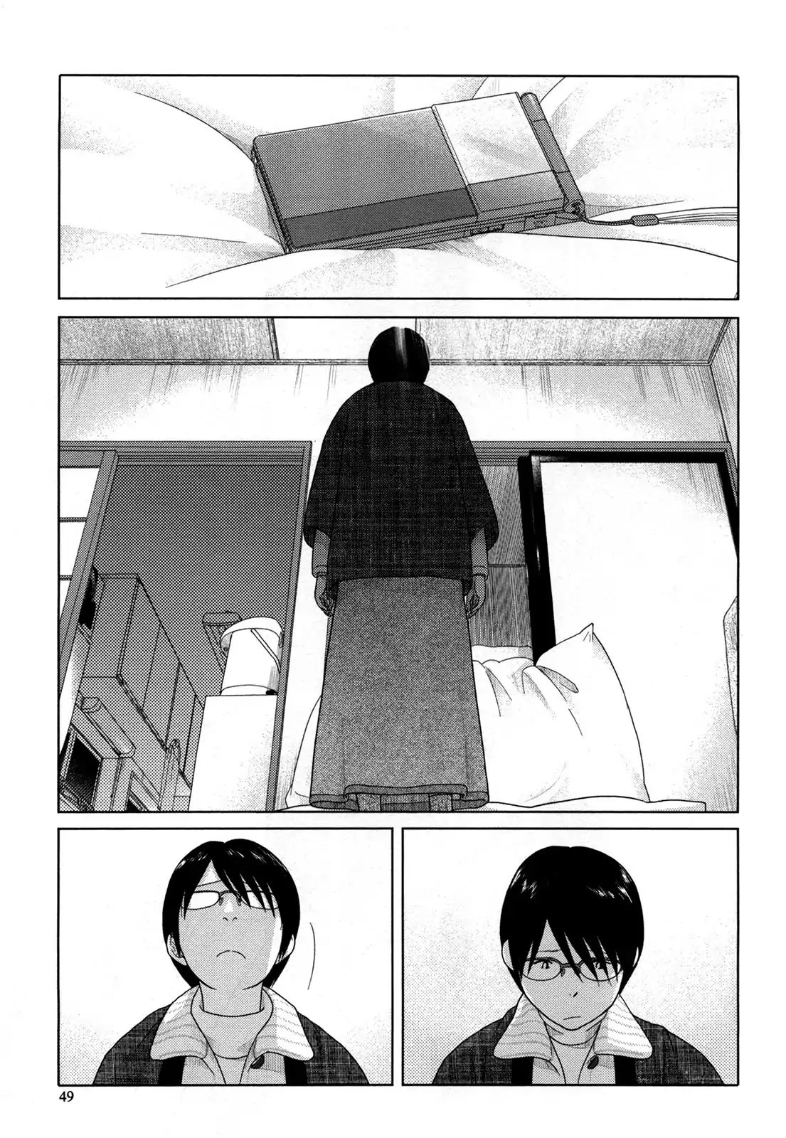 34 Sai Mushoku San 16 8