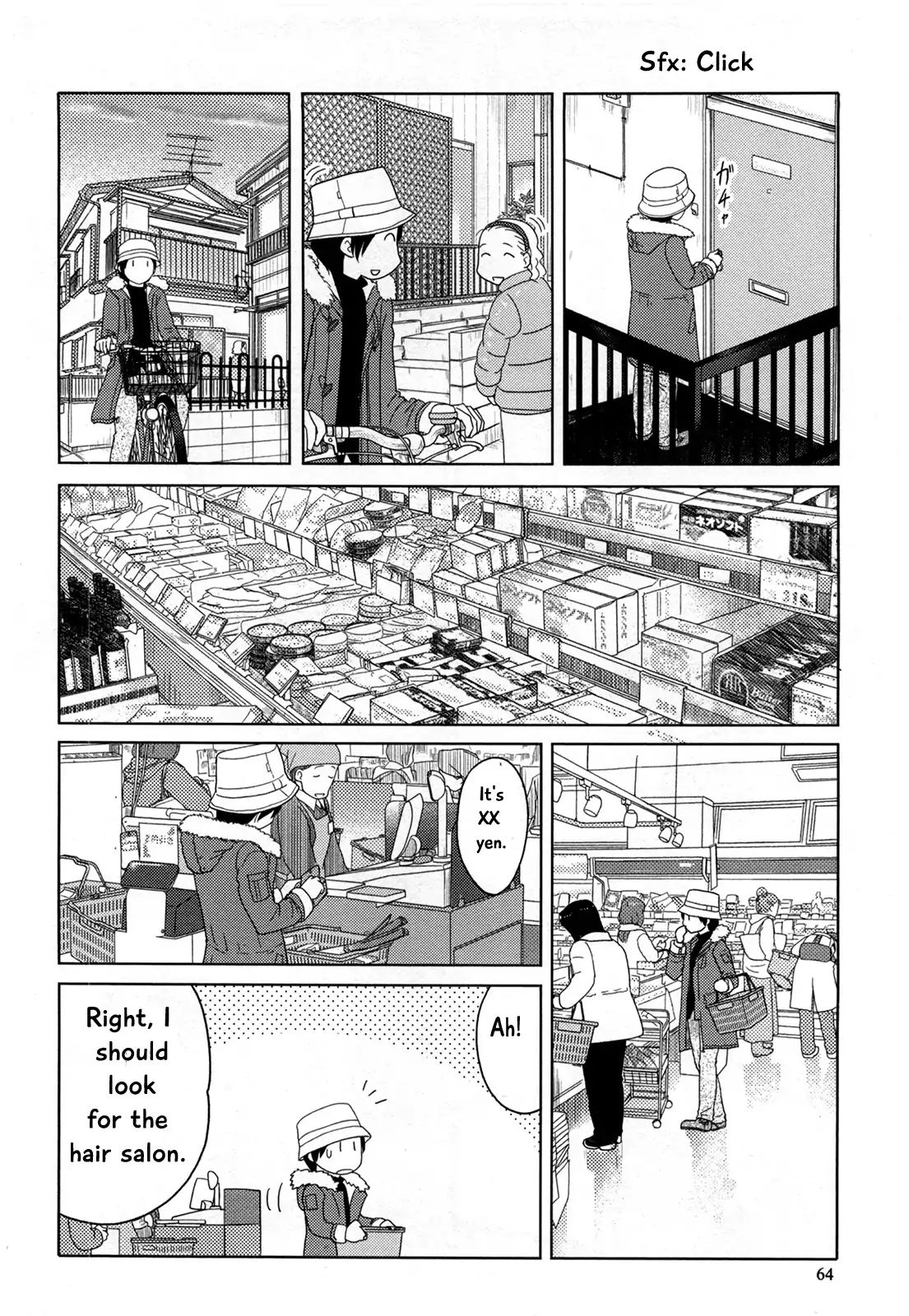 34 Sai Mushoku San 17 9