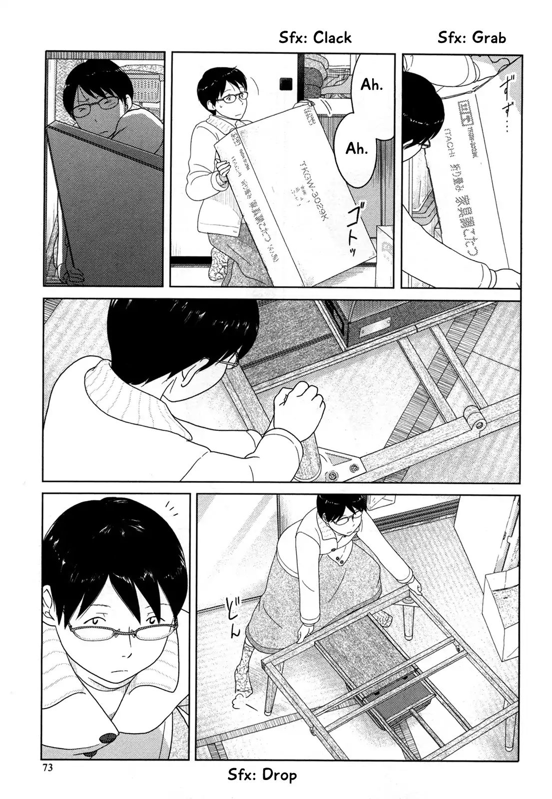 34 Sai Mushoku San 18 4