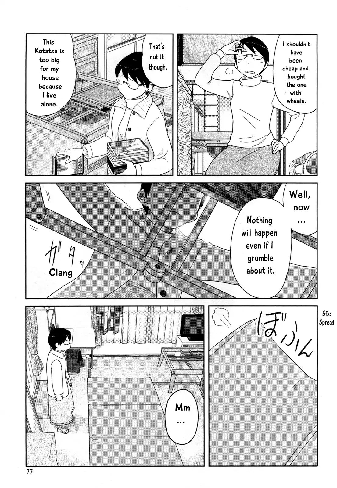 34 Sai Mushoku San 18 8