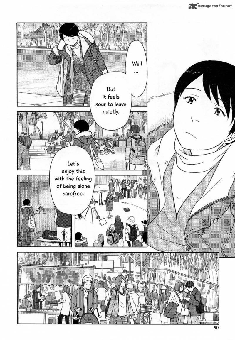 34 Sai Mushoku San 19 7