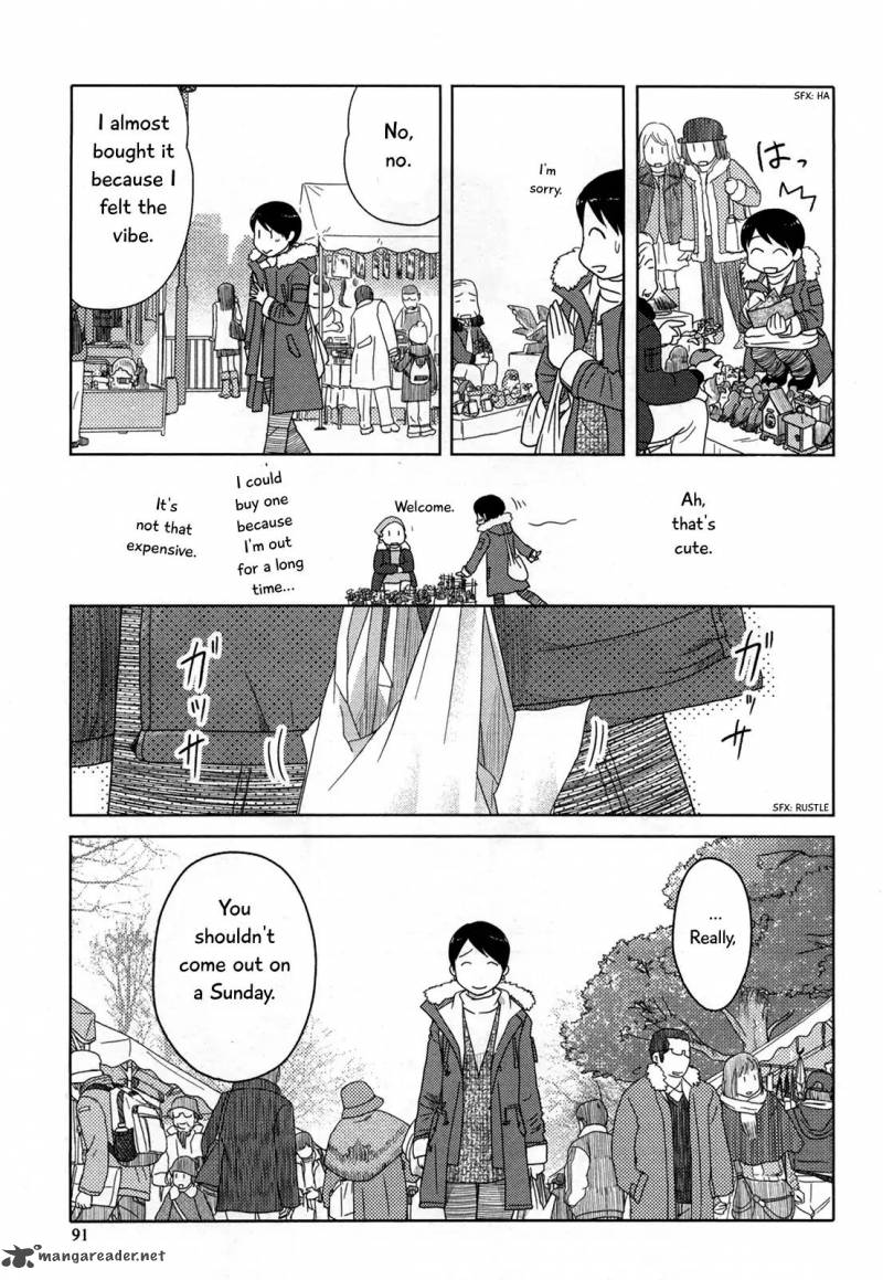 34 Sai Mushoku San 19 8
