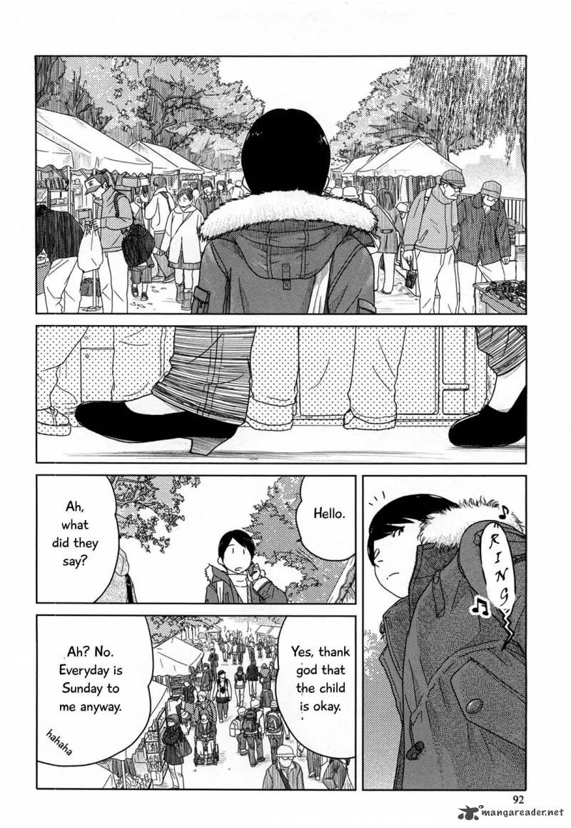 34 Sai Mushoku San 19 9