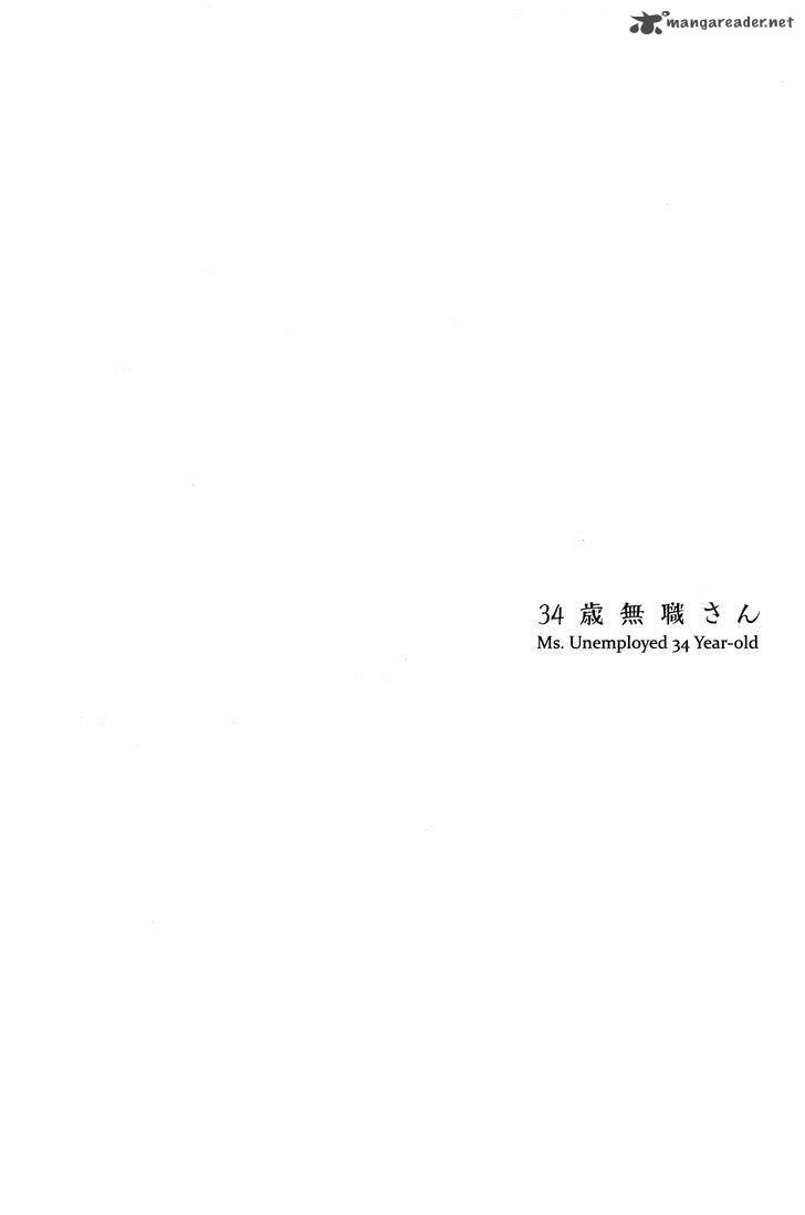 34 Sai Mushoku San 2 14