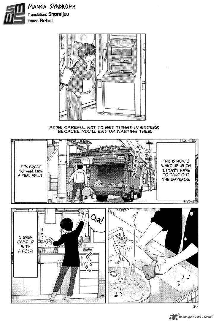 34 Sai Mushoku San 2 2
