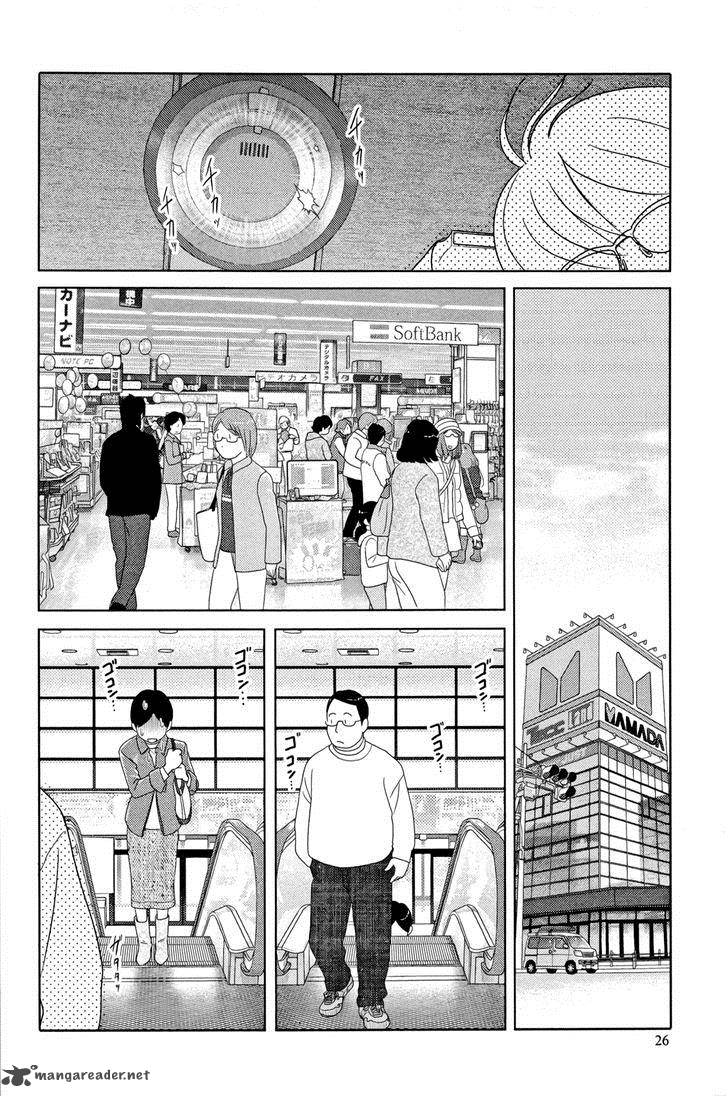 34 Sai Mushoku San 2 8