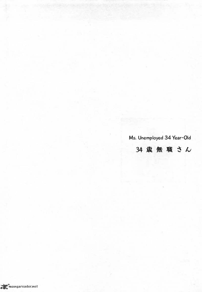 34 Sai Mushoku San 23 1
