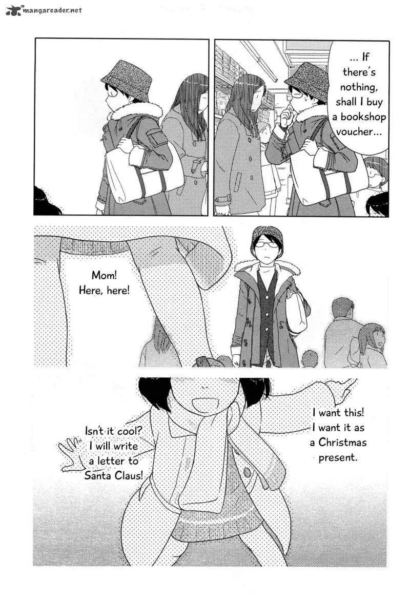 34 Sai Mushoku San 23 10