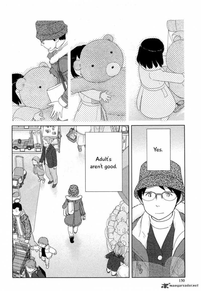 34 Sai Mushoku San 23 11
