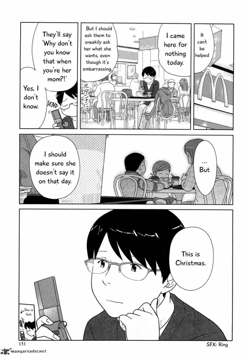 34 Sai Mushoku San 23 12