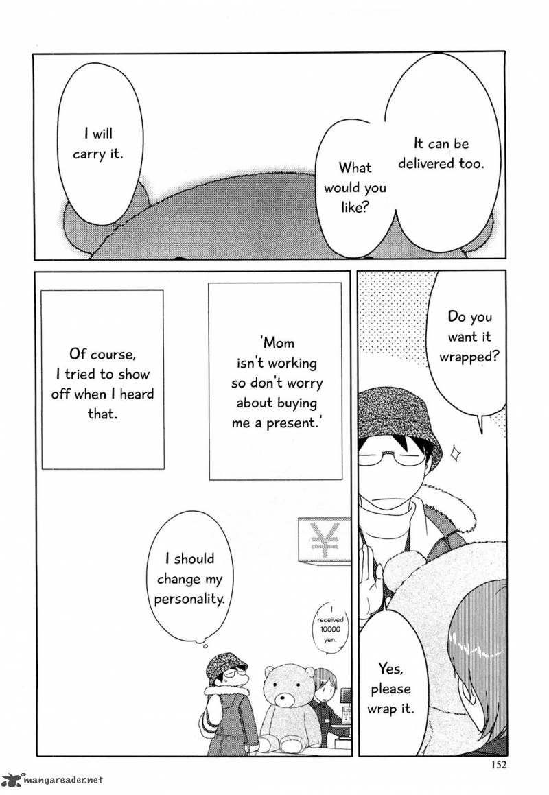 34 Sai Mushoku San 23 13