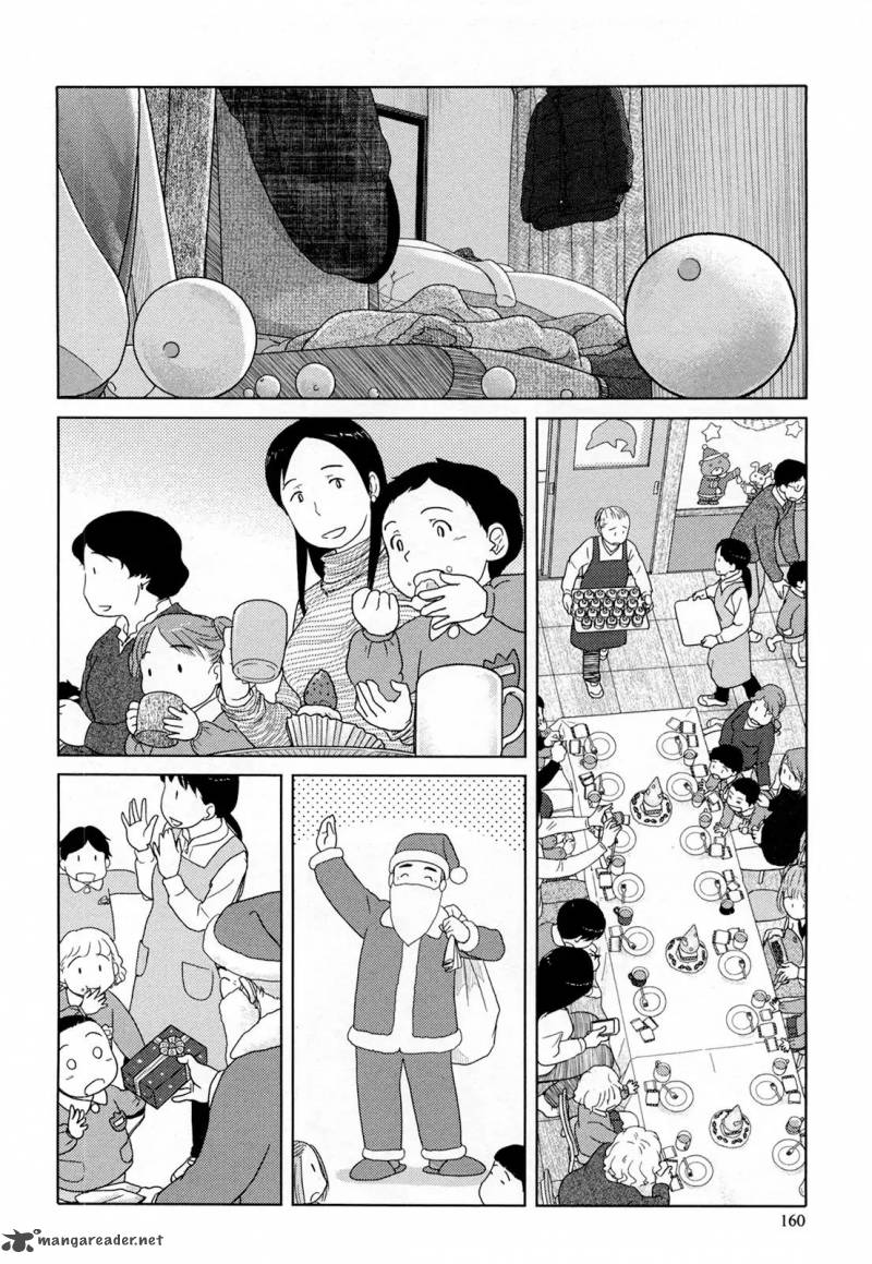 34 Sai Mushoku San 24 7