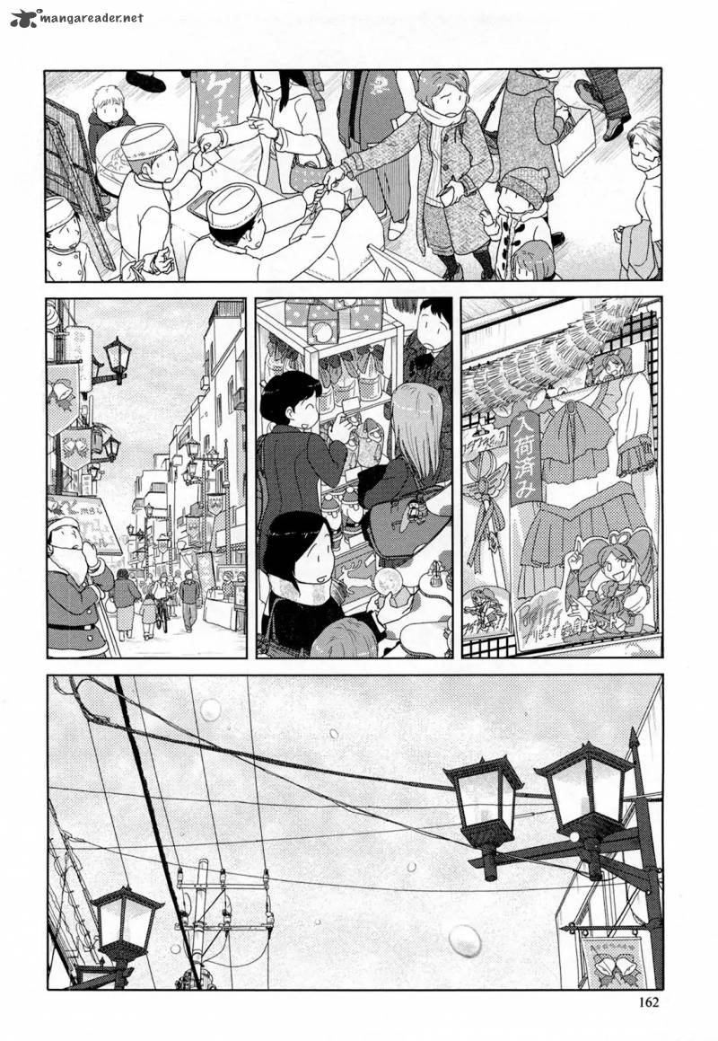 34 Sai Mushoku San 24 9