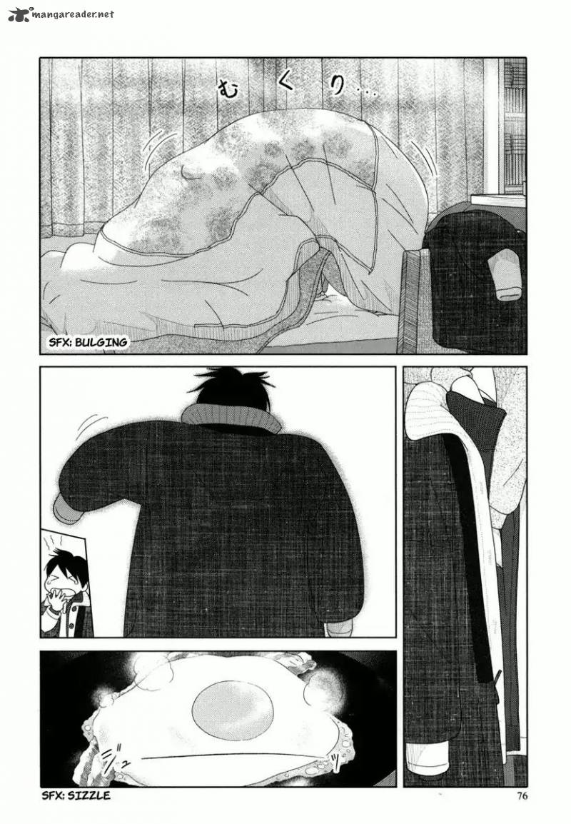 34 Sai Mushoku San 30 5