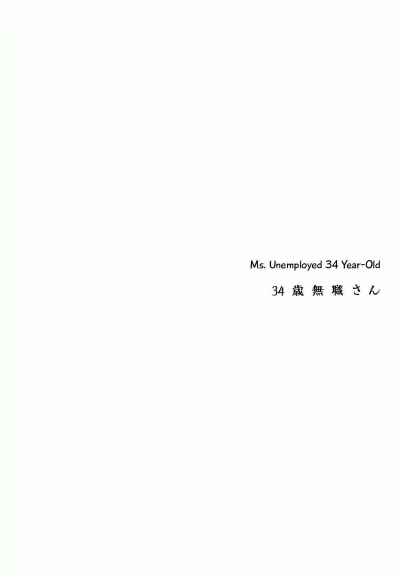 34 Sai Mushoku San 31 1