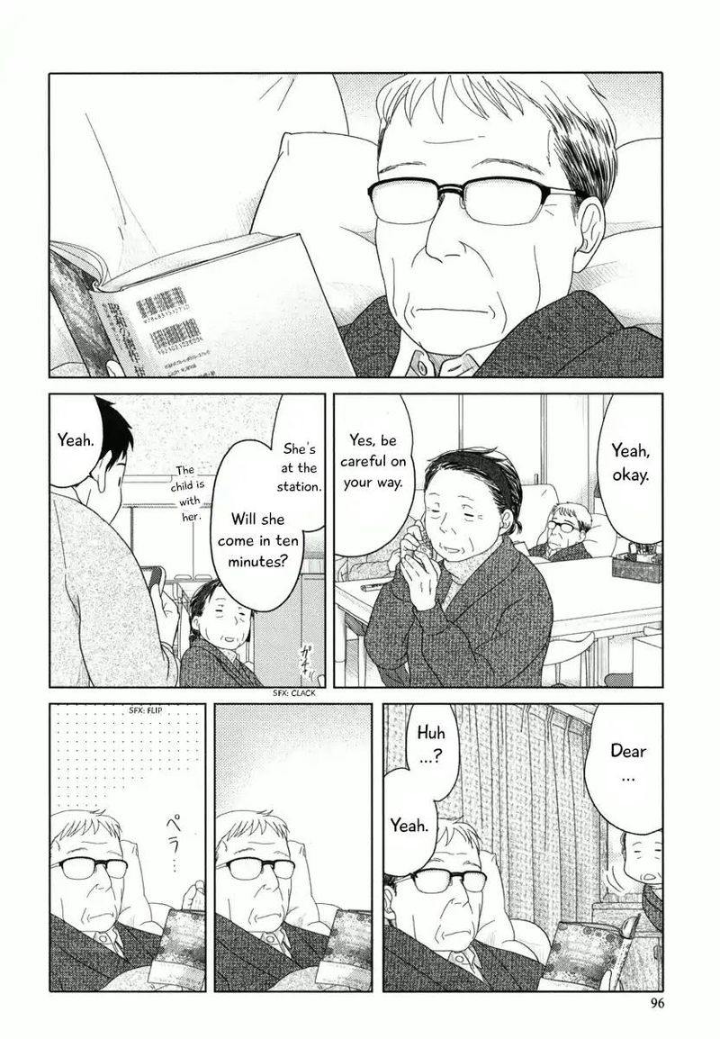 34 Sai Mushoku San 31 11