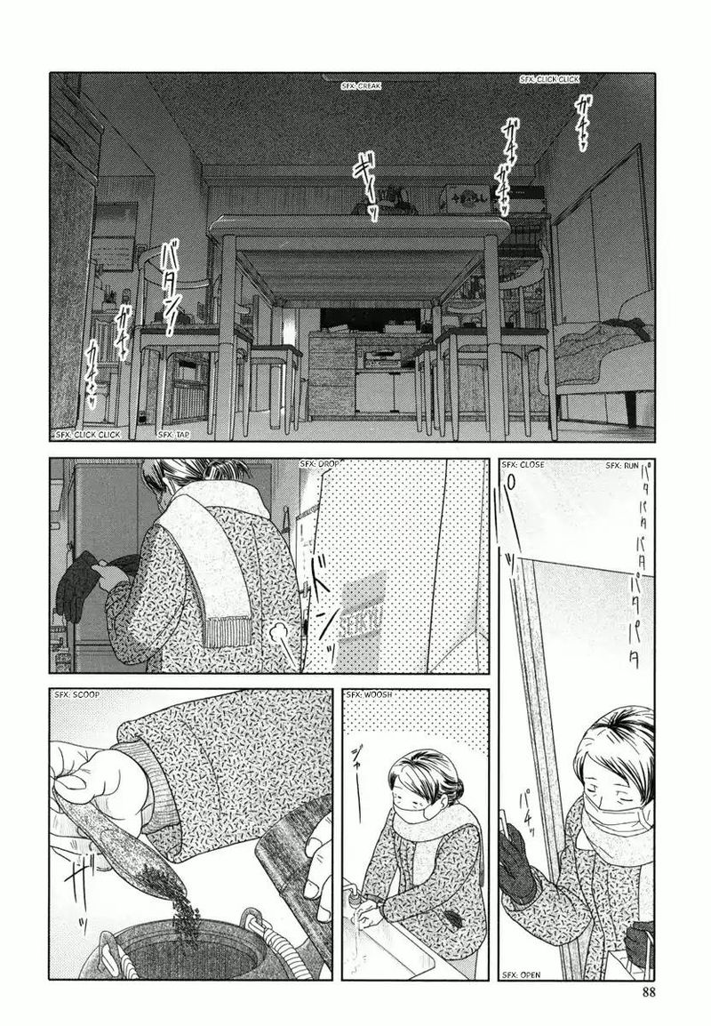 34 Sai Mushoku San 31 3