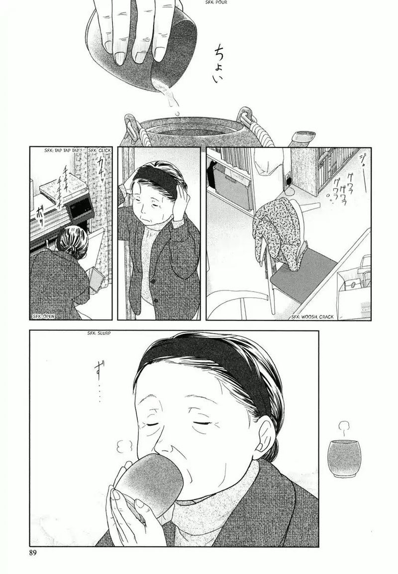 34 Sai Mushoku San 31 4