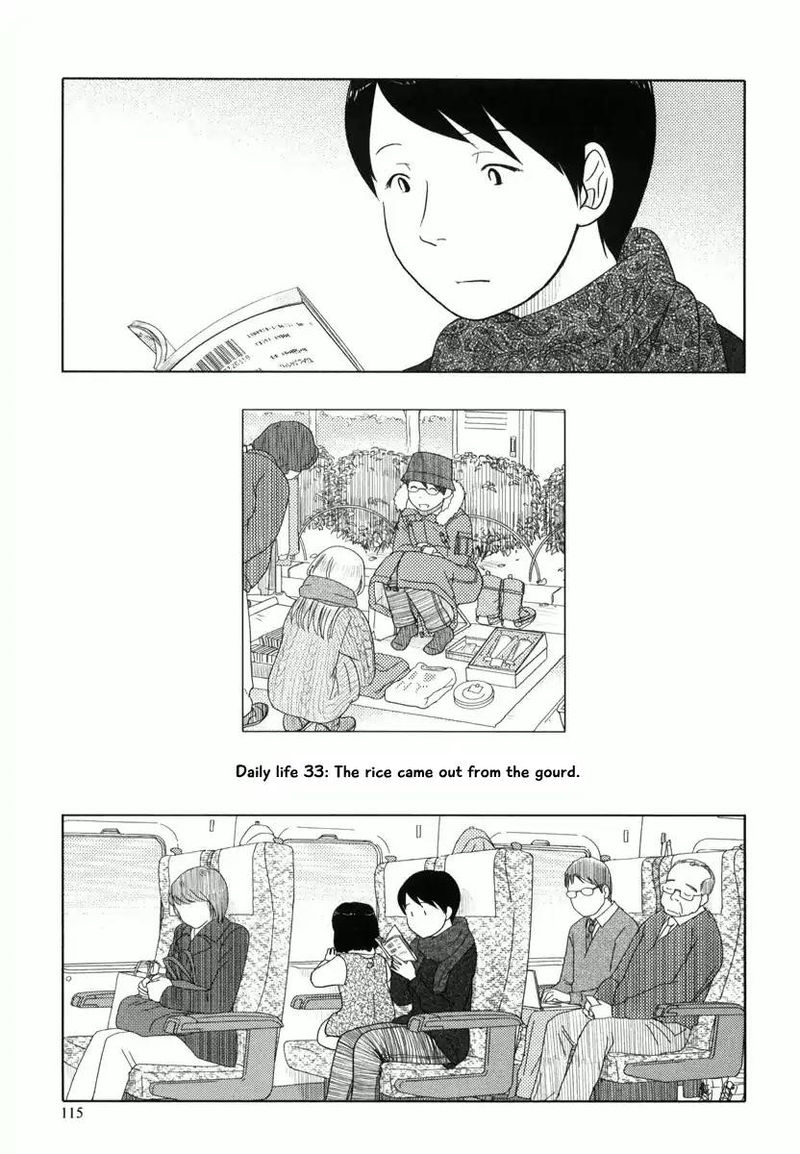 34 Sai Mushoku San 33 2