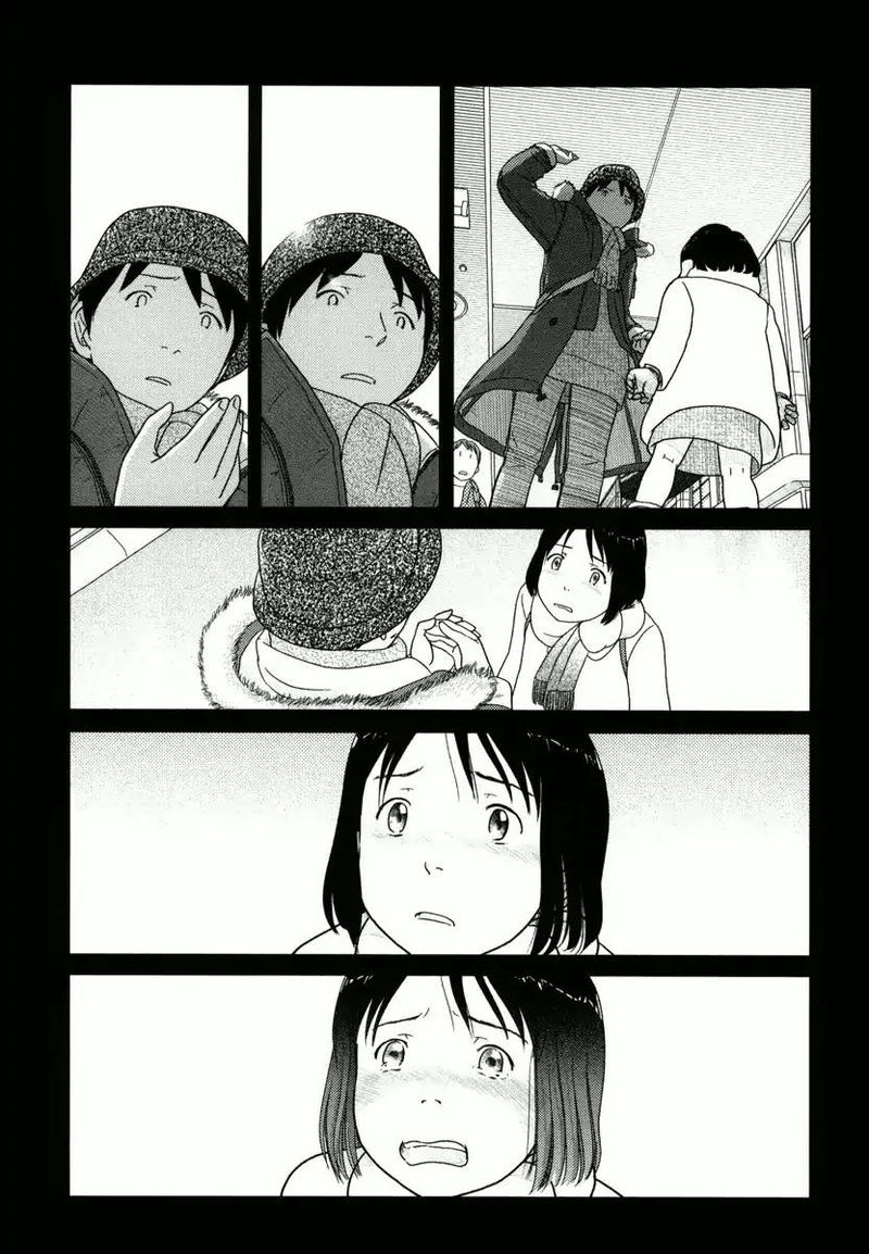 34 Sai Mushoku San 35 8