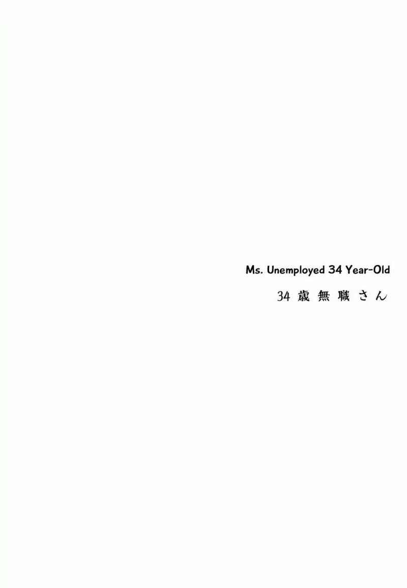 34 Sai Mushoku San 36 1