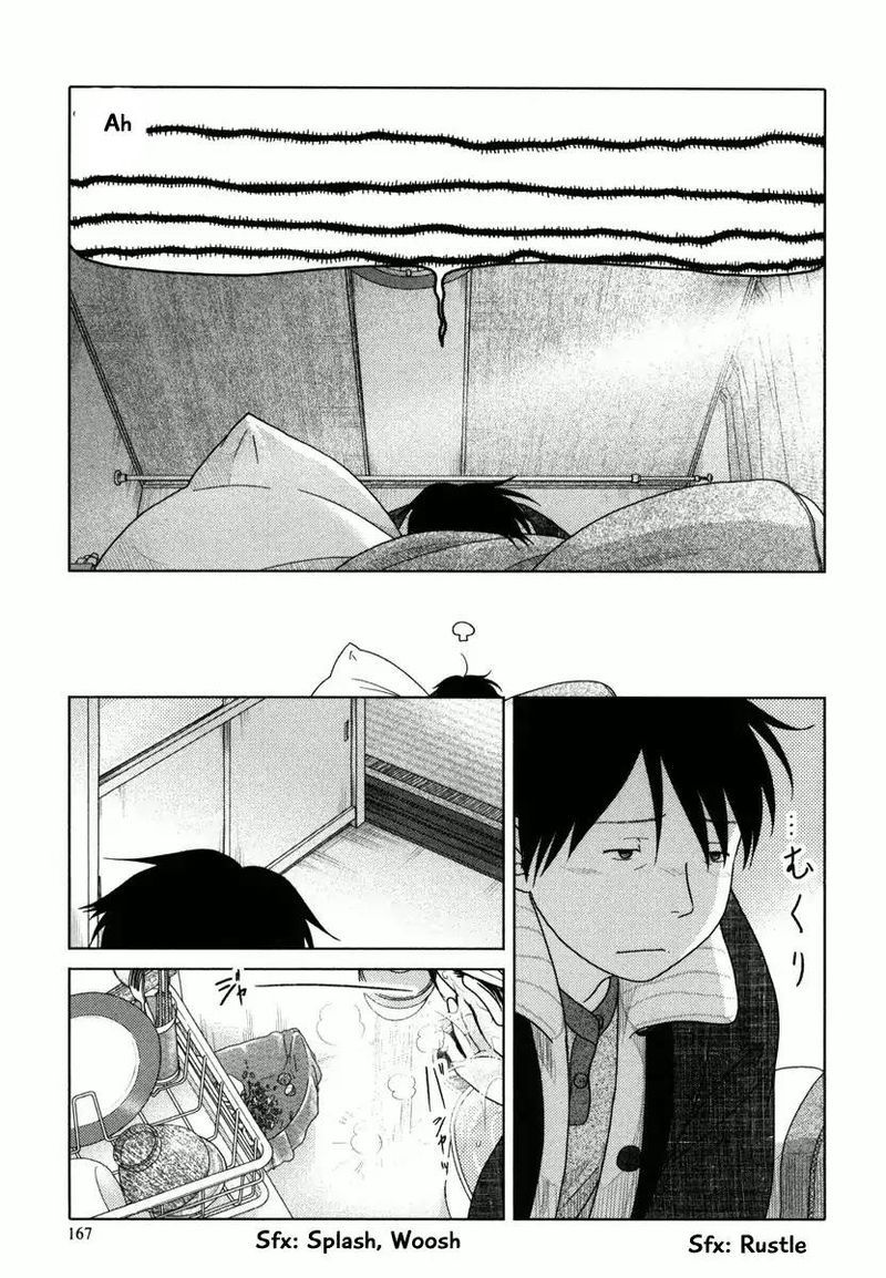 34 Sai Mushoku San 36 12