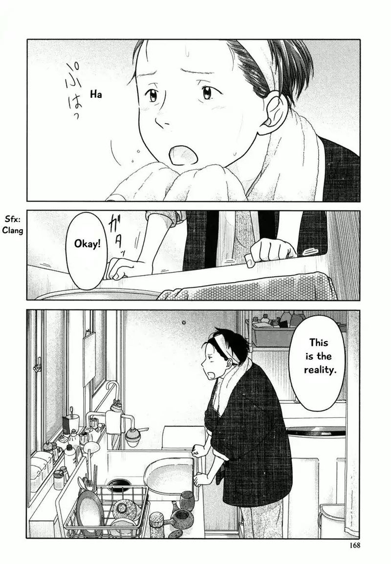 34 Sai Mushoku San 36 13