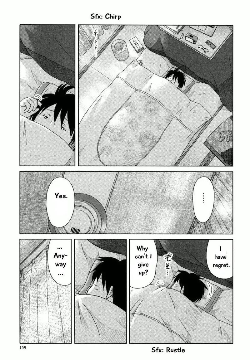 34 Sai Mushoku San 36 4