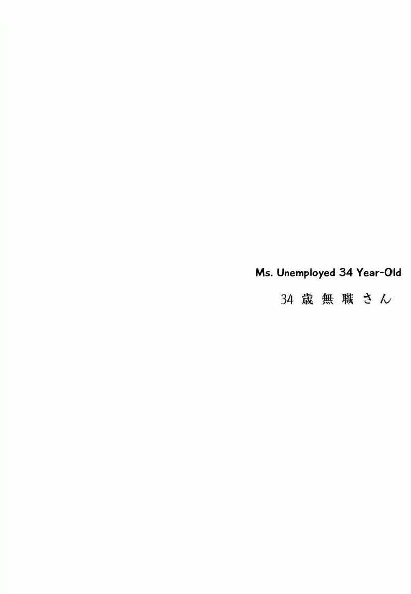 34 Sai Mushoku San 37 1