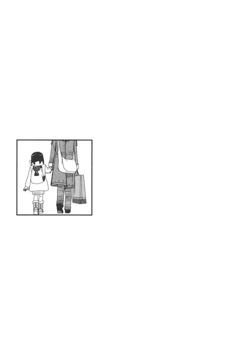 34 Sai Mushoku San 37 14