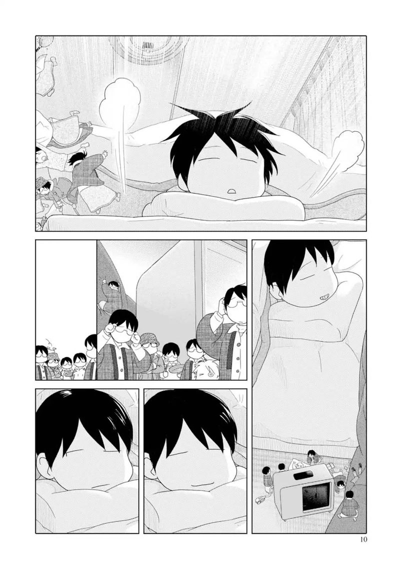 34 Sai Mushoku San 38 11