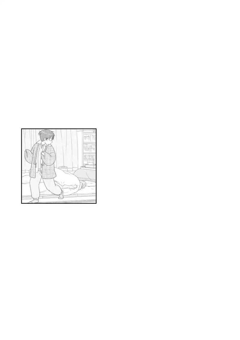 34 Sai Mushoku San 38 14
