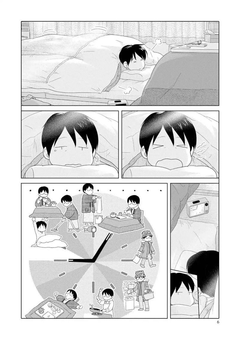34 Sai Mushoku San 38 7