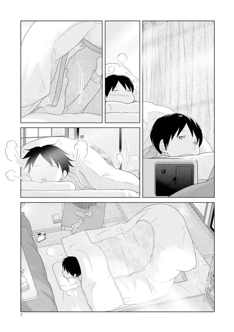 34 Sai Mushoku San 38 8
