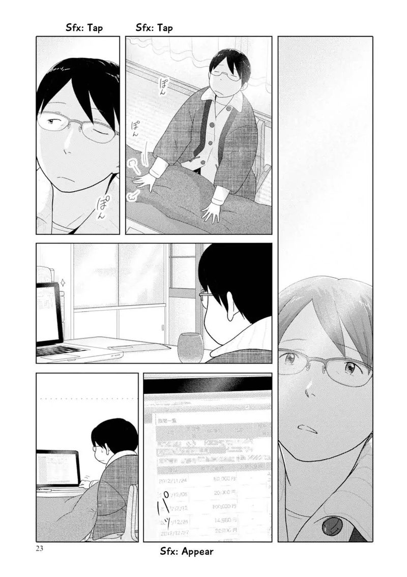 34 Sai Mushoku San 39 10