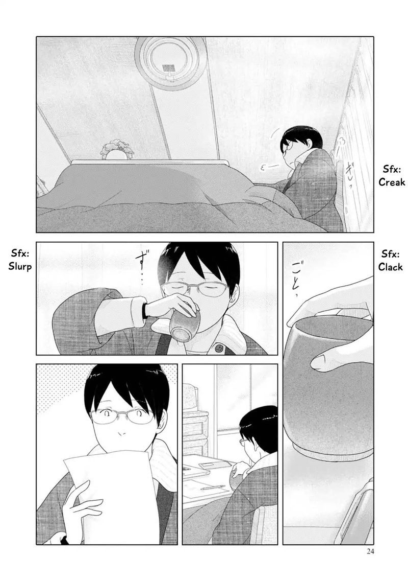 34 Sai Mushoku San 39 11