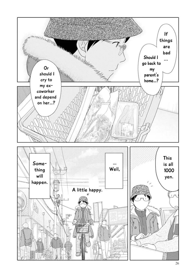 34 Sai Mushoku San 39 13